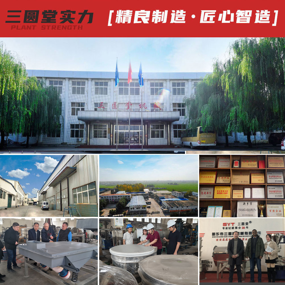芭乐视频APP污污污实力