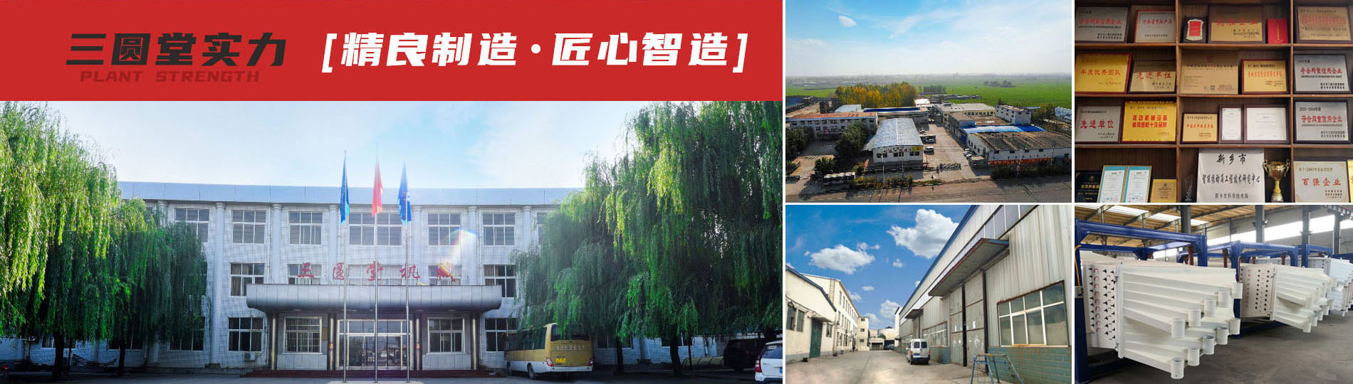 芭乐视频APP污污污实力