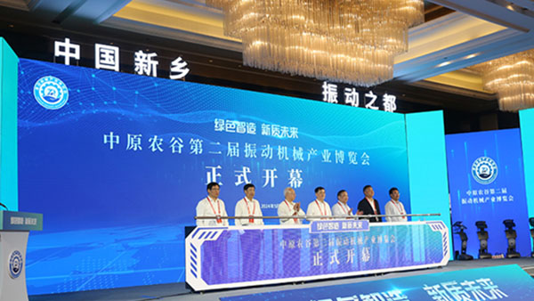 如何检验直线芭乐视频在线观看视频在线播放生产质量