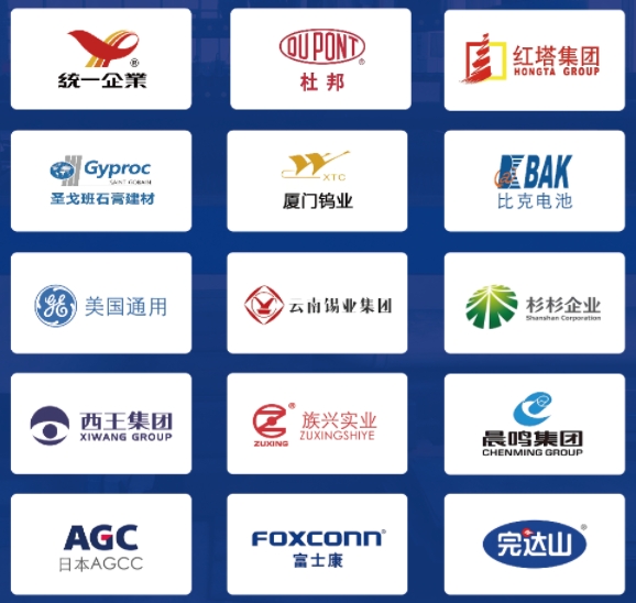 500强企业，选择芭乐视频APP污污污机械为芭乐视频在线观看视频在线播放合作厂家的原因是……