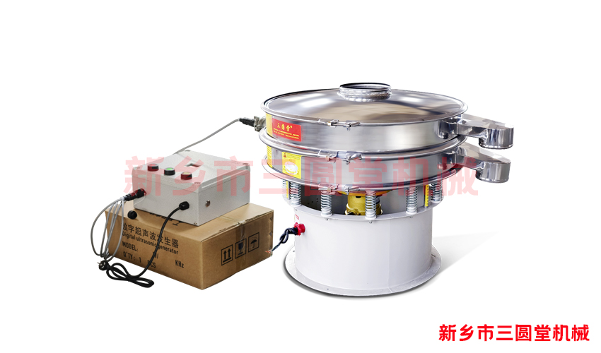 芭乐视频APP污污污超声波旋振筛破解多行业精细筛分难题