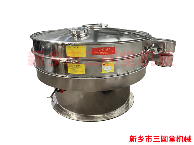 旋振筛