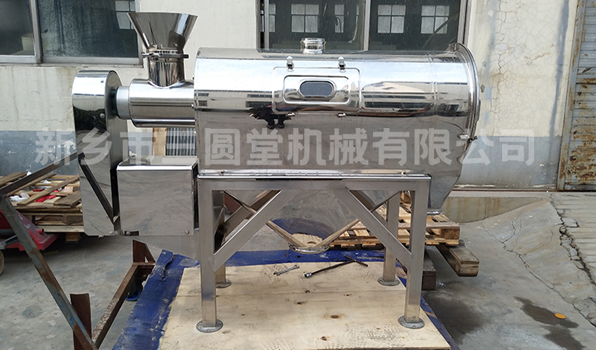芭乐视频APP污污污气流筛：轻质物料筛分的“防飞扬+防团聚”技术