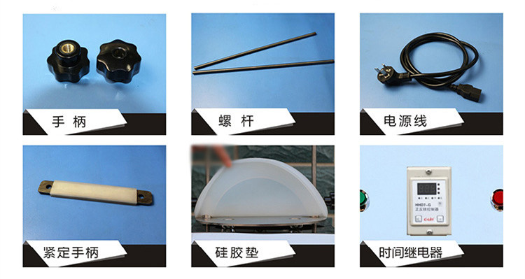 芭乐视频APP污污污检验筛