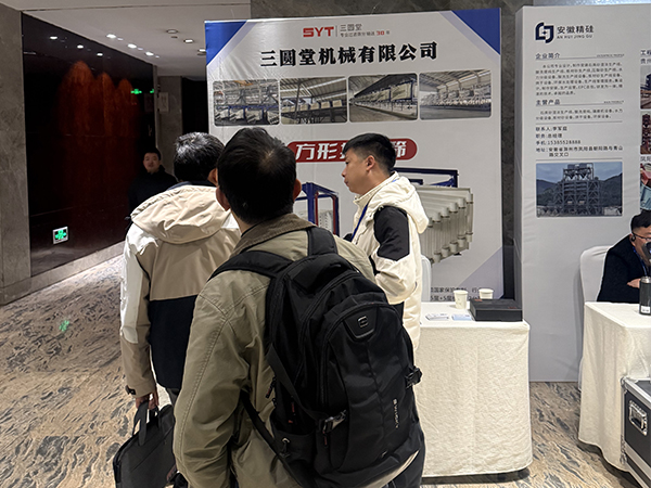 芭乐视频APP污污污定制化方案