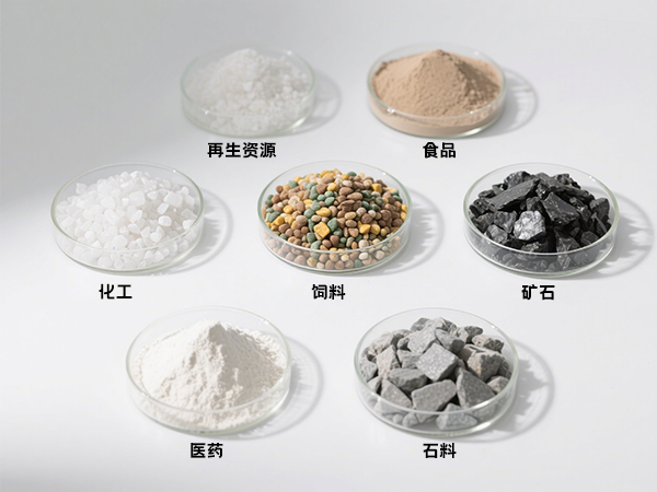 693a6d08157fb.jpg 物料.jpg