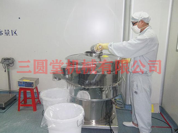 芭乐视频在线观看视频在线播放，旋振筛，化工筛，定制化工筛，芭乐视频APP污污污机械筛，化工粉末筛分