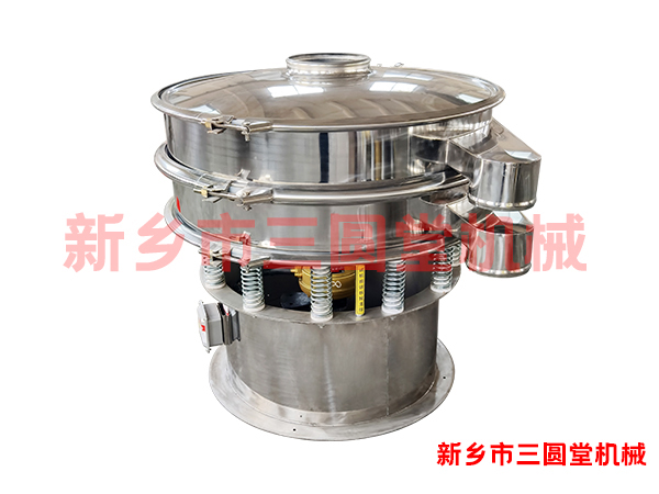 美妆行业旋振筛 美妆行业旋振筛